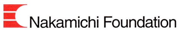 Nakamichi Foundation